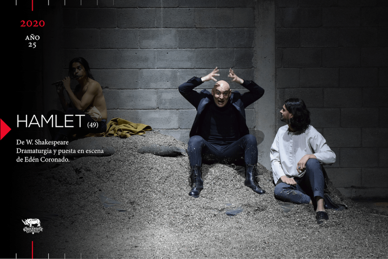 HAMLET